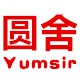 yumsir圆舍旗舰店