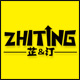 zhiting旗舰店