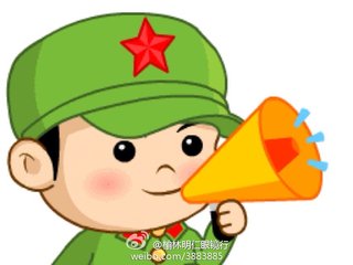 一号万宝城