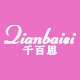 千百思旗舰店