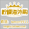 佳定妆业