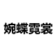 tmt4476