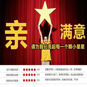 深圳薇薇琴行