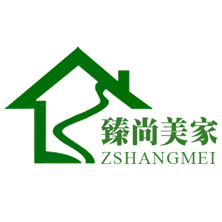 臻尚美家旗舰店