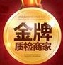 李记名55