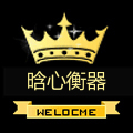 小宋张73