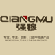 强穆旗舰店