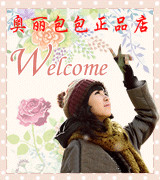 张莞莞