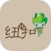 钮扣精灵