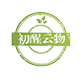 后来旧了