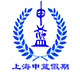 上海申蓝国际旅行社专营店