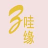 zs守望者