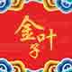 mandy_225225