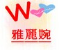 hong604779