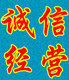 快乐深圳乡村人