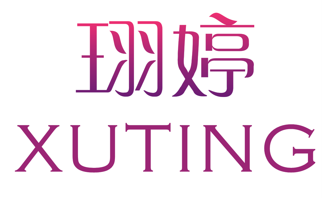 羽婷美装