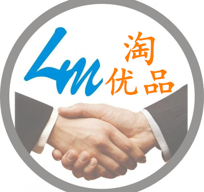 样样品味