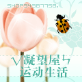 数码生活8888