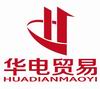 世纪华电数码专营店
