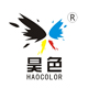 俞头陈陈