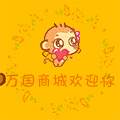 买好货来这里32380419