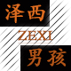 gonghuangmian111222