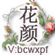 故乡的云0