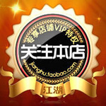 liuyong208218