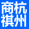 杭州商祺数码专营店