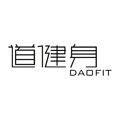运动名品正品专卖
