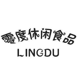 笨笨呆呆憨憨