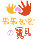 肖雁1