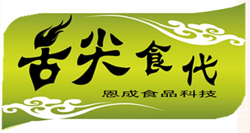 shacheng20152015