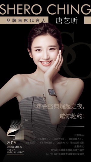 王敏的1314