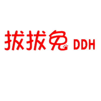 拔拔兔旗舰店