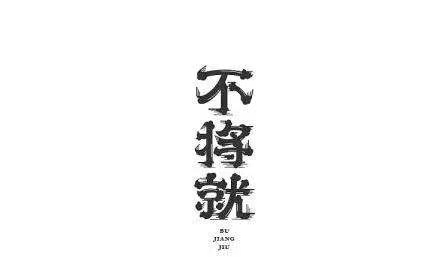 sunxiangcong
