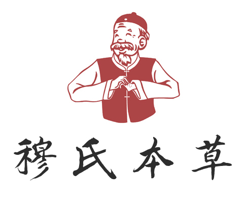 淄博穆氏中医耳鼻专科