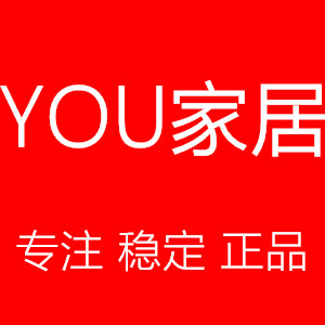 瑞风灯饰配件