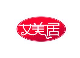 艾美居客16