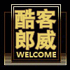 偶的小样