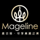 mageline麦吉丽招商部