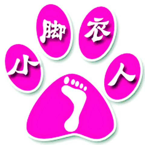 文艺数码