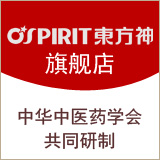 东方神旗舰店