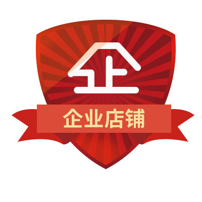 康尼格拉企业店