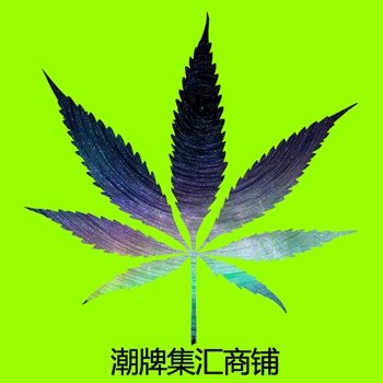潮牌集汇商铺