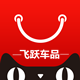 都市飞扬116