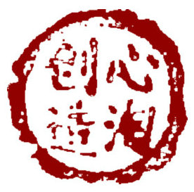 于木岩