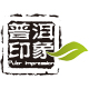 云南舍巴