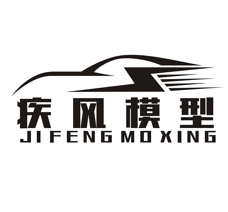 湘郴宜梅竹