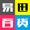 易迅百货